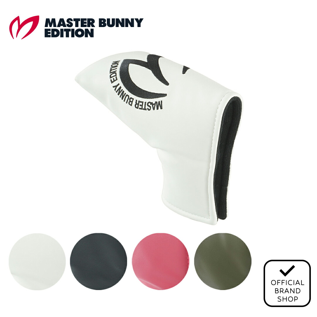 【正規販売店】[MASTER BUNNY EDITION] 2025年モデルPRO仕様 PIN型用パターカバー ユニセックス メンズ レディース ゴルフ パターカバー ブレード マスターバニーエディション 758-5984804 MBMG56AF ヤマニゴルフ