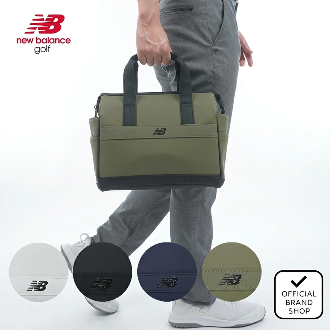 【正規販売店】[new balance golf] ミニボストン型 カートバッグ (UNISEX) ユニセックス メンズ レディース ゴルフバッグ ラウンドバッグ ゴルフ バッグ ニューバランス ゴルフ 012-6981001 NJMG63NF ヤマニゴルフ 6,861円