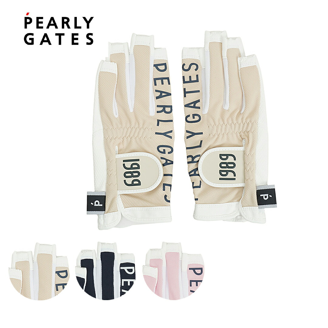 楽天市場】【正規販売店】[PEARLY GATES]【定番】IT グローブ