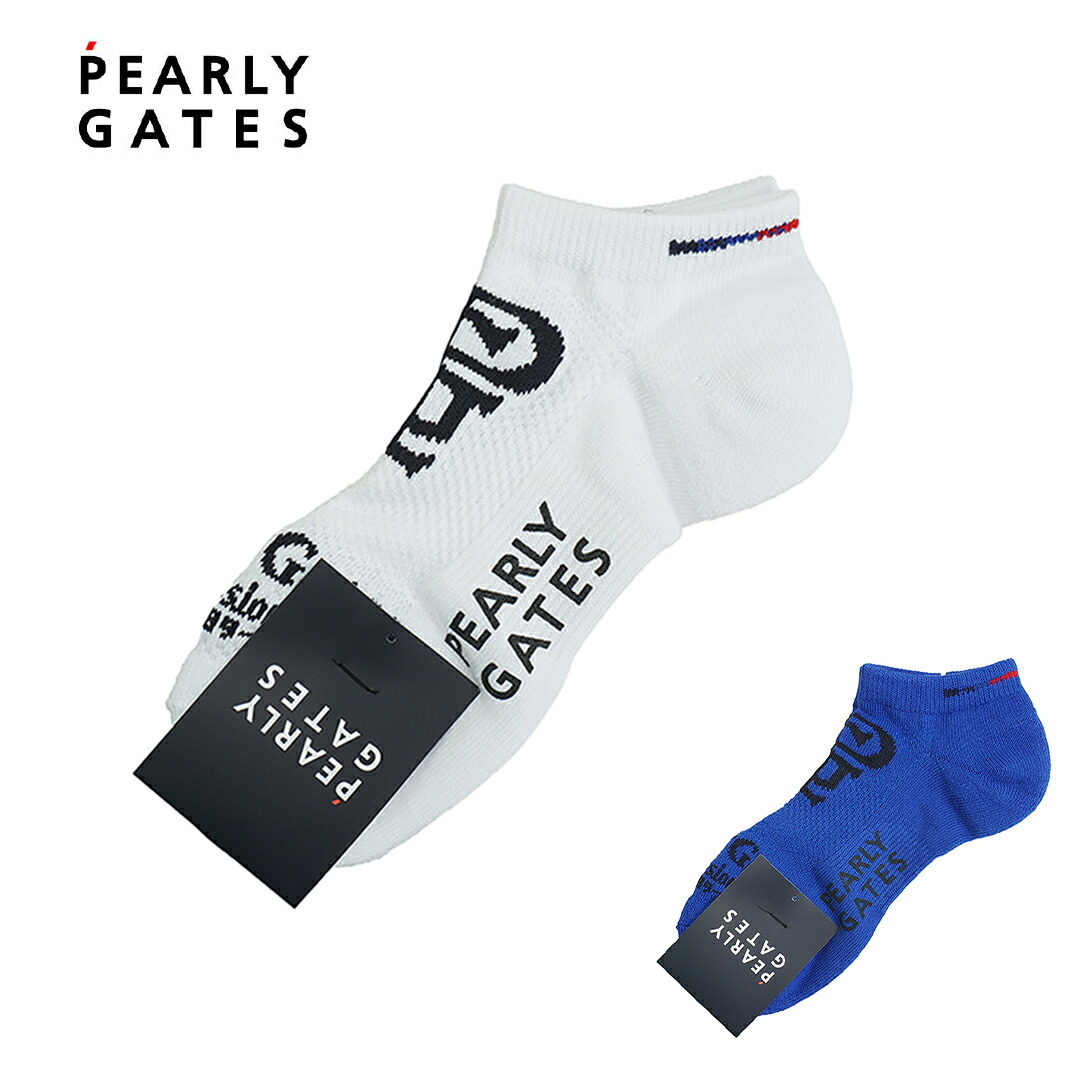 楽天市場】【正規販売店】[PEARLY GATES] ロゴアンクルSOX