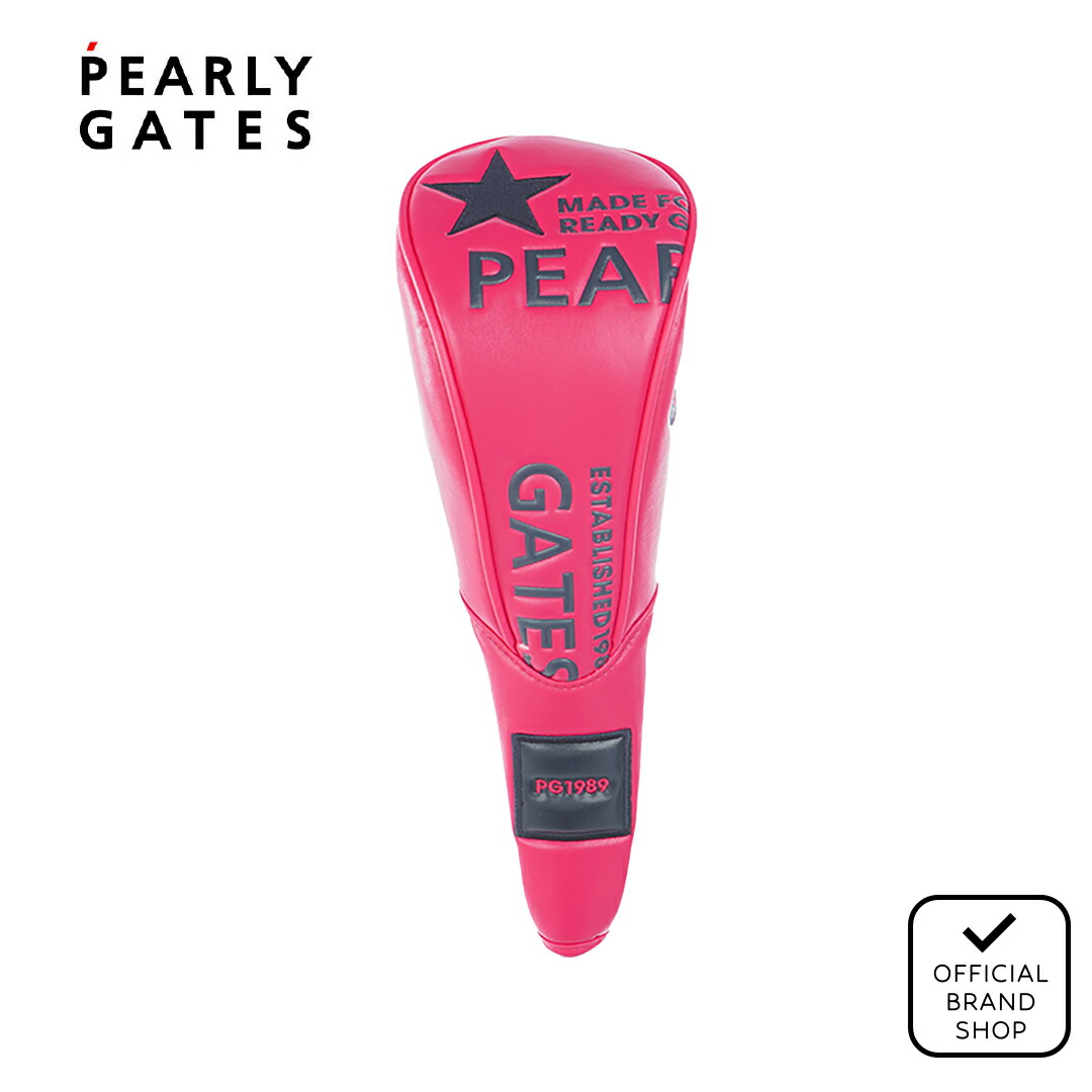 PEARLY GATES（パーリーゲイツ）の「【PEARLY GATES】ヤシの木