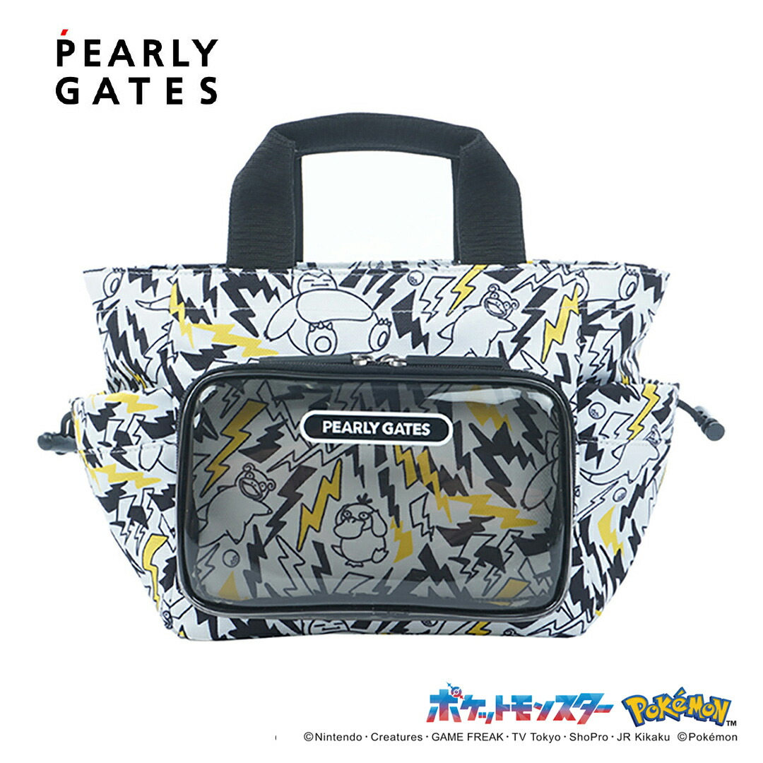 パーリーゲイツ ゴルフ ロッカーバック パーリーゲイツ ロッカーバッグ パイルロッカーBAG (0533181508