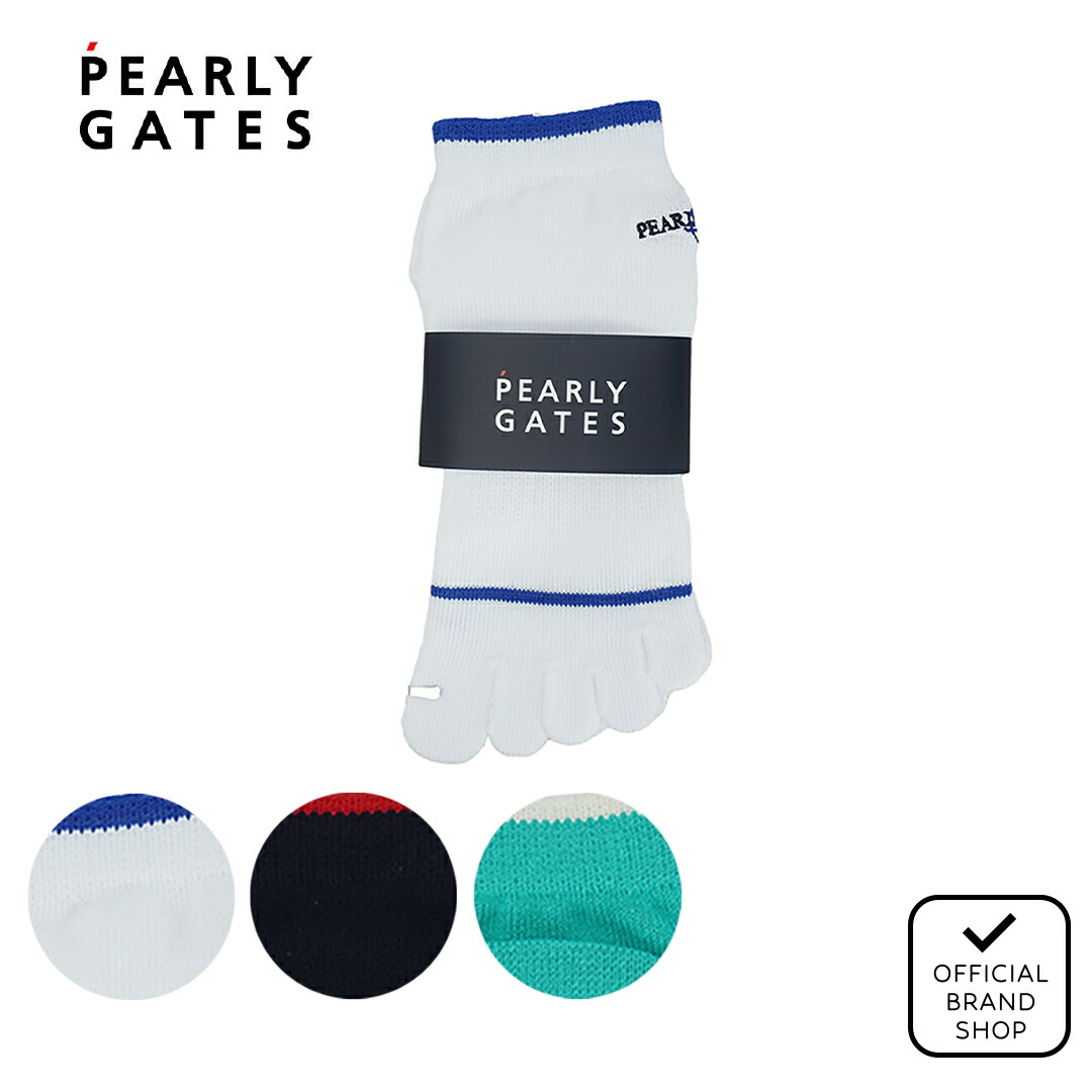 パーリーゲイツ　ゴルフ靴下 楽天市場】【正規販売店】[PEARLY GATES] 5本指ショートSOX