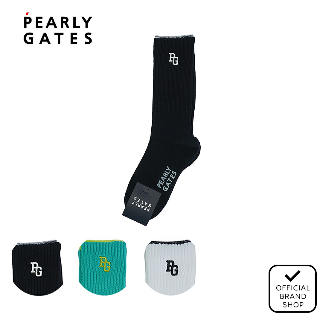 パーリーゲイツ　ゴルフ靴下 楽天市場】【PREMIUM SALE】PEARLY GATES パーリーゲイツ