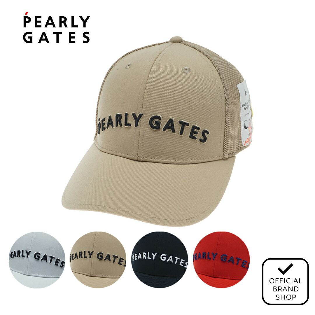 PEARLY GATES - 韓国MASTER BUNNY EDITION キャップ　耳当て付き 楽天市場】マスターバニー キャップ（ウェア｜ゴルフ