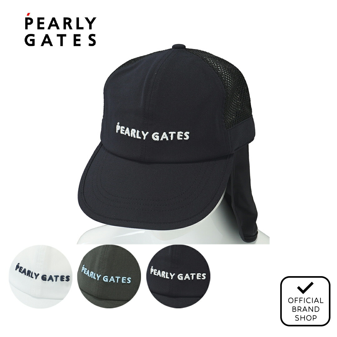 楽天市場】【NEW】マスターバニーbyパーリーゲイツMASTER BUNNY