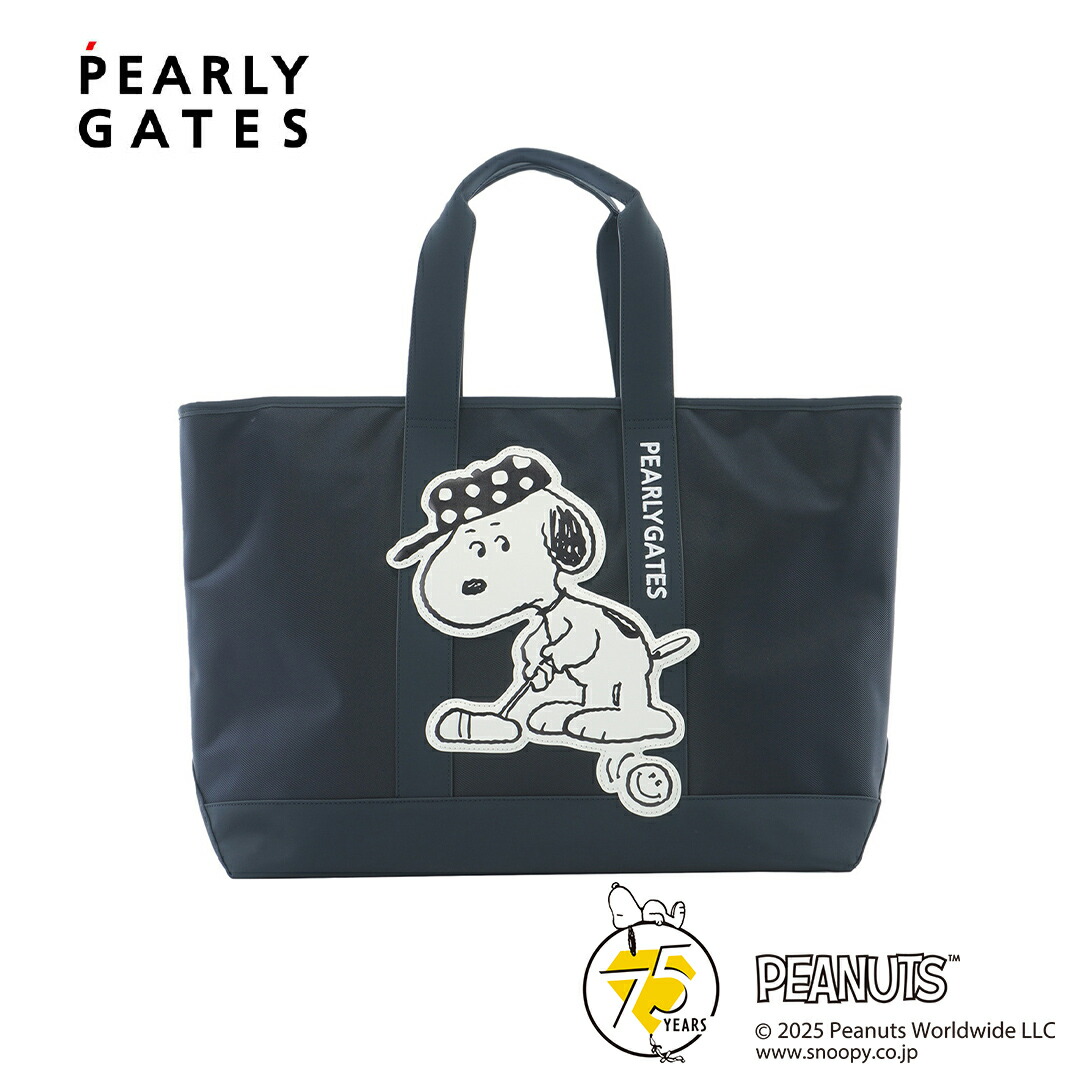 楽天市場】パーリーゲイツ SNOOPY セルフスタンドバッグ 46インチ対応