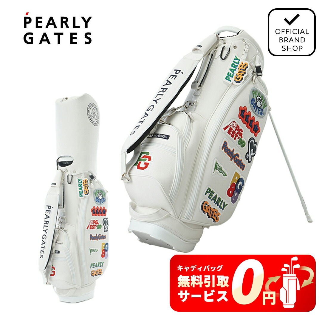 楽天市場】【正規販売店】[PEARLY GATES] 【SNOOPY】総柄クラブケース