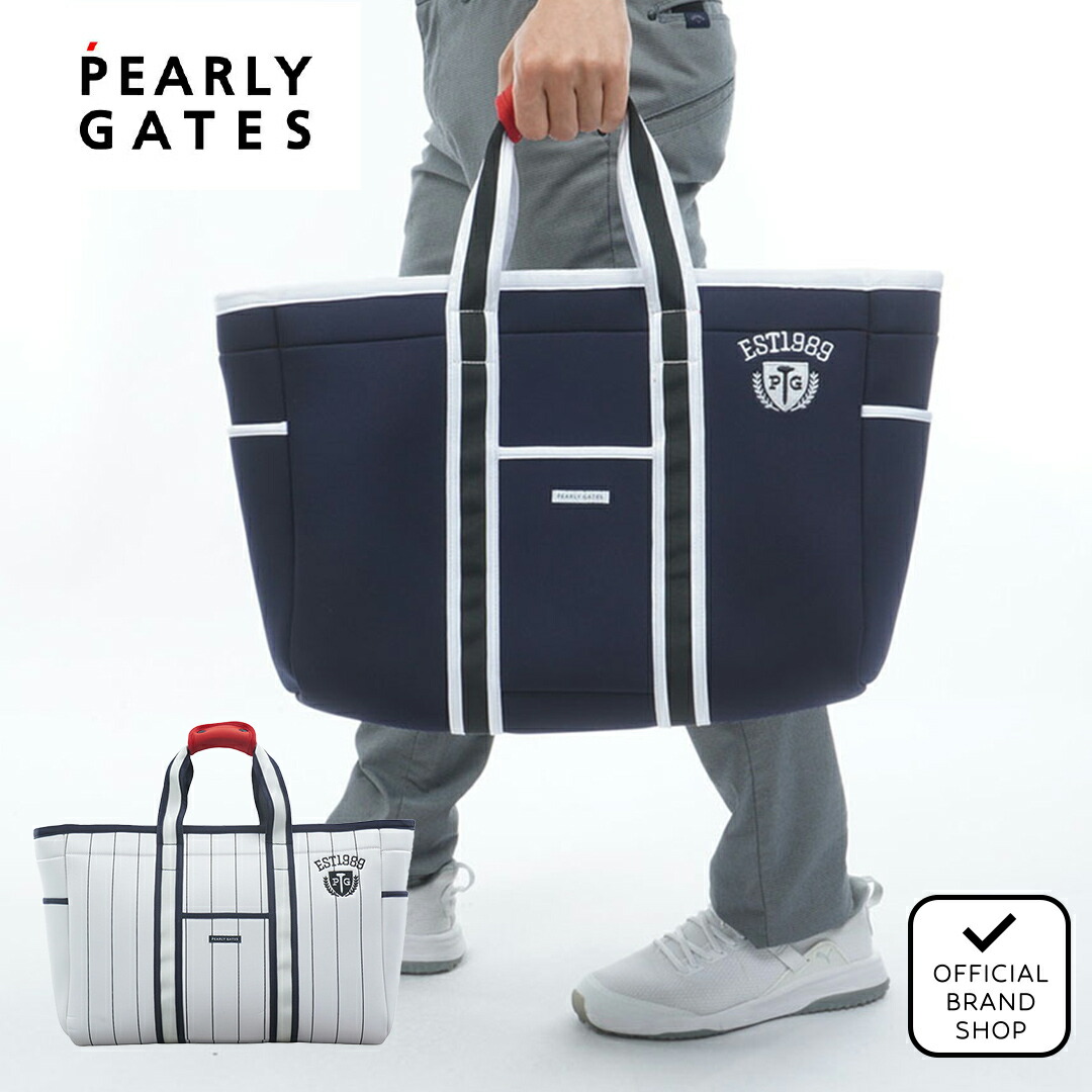【正規販売店】[PEARLY GATES] ネオプレン ロッカーBAG ボストンバッグ ゴルフバッグ ゴルフ バッグ ユニセックス メンズ レディース パーリーゲイツ 053-6181411 PAMG62JF ヤマニゴルフ *｜YAMANI GOLF 店