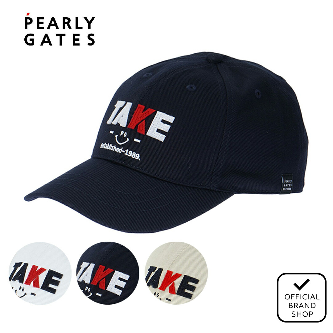 【正規販売店】[PEARLY GATES] TAKE PGロゴキャップ (UNISEX) キャップ 帽子 メンズ ゴルフ パーリーゲイツ 053-6187323 PAMG65VF ヤマニゴルフ