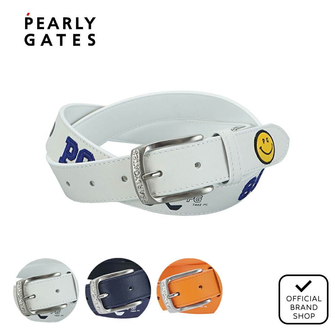 【正規販売店】[PEARLY GATES] ロゴアップリケベルト (UNISEX) ユニセックス メンズ レディース ゴルフ ベルト パーリーゲイツ 053-6282611 PAMG673F ヤマニゴルフ｜YAMANI GOLF 店