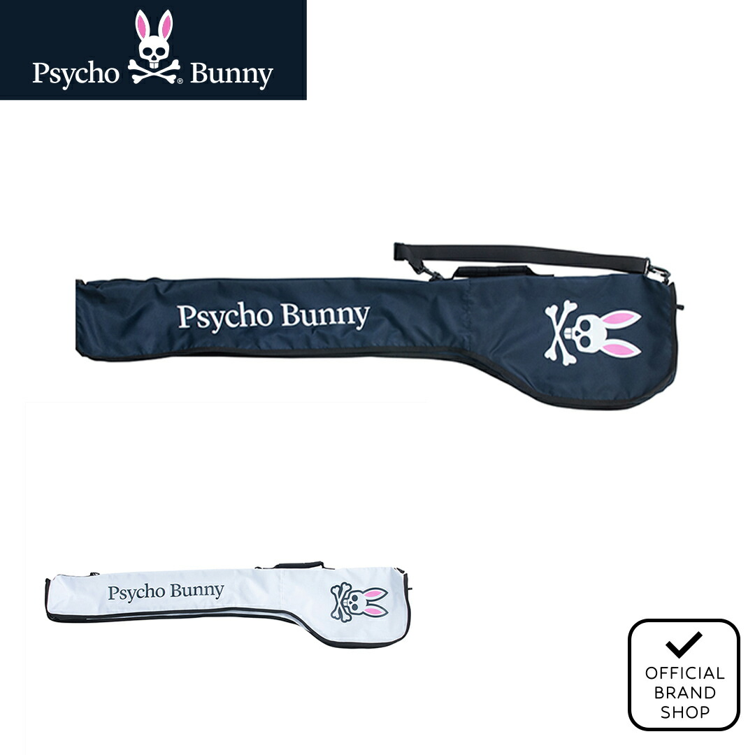 楽天市場】サイコバニー TECNOART 4.5型 セルフスタンドバッグ