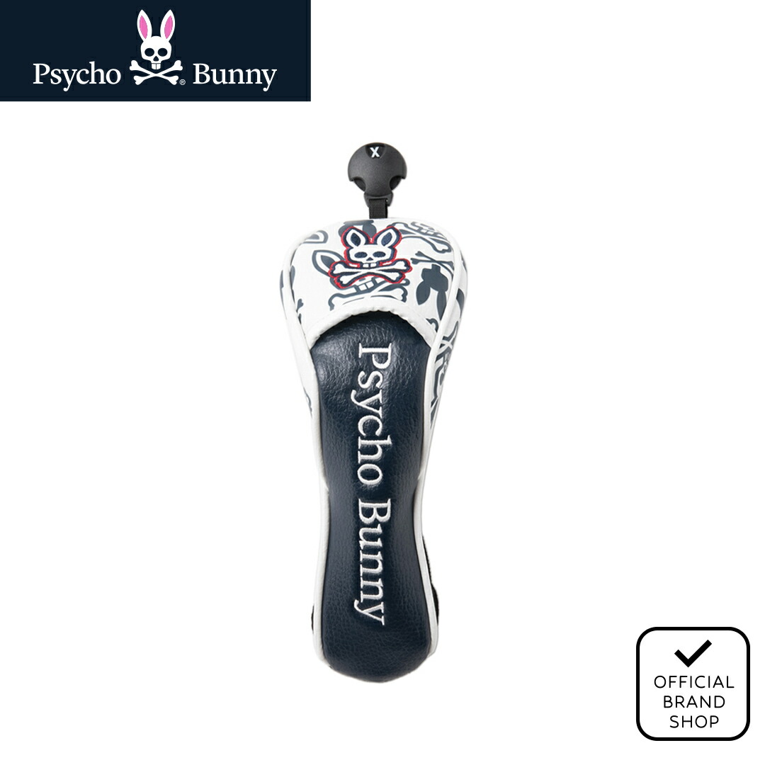 【正規販売店】[Psycho Bunny] ヘッドカバーユーティリティ MONOGRAM ユニセックス メンズ レディース ゴルフ ヘッドカバー ユーティリティー サイコバニー PBMG5FH3 ヤマニゴルフ