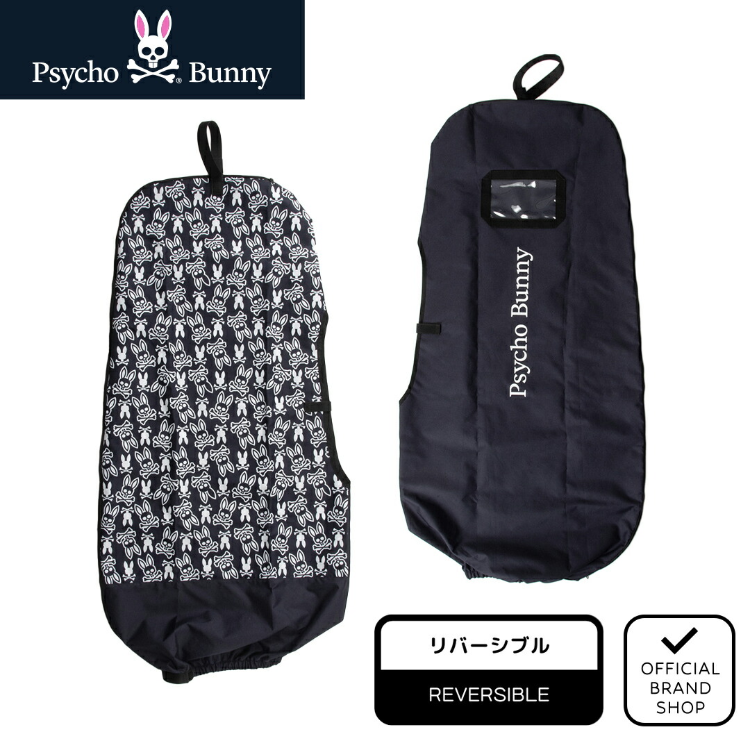 サイコバニー　Psycho Bunnyゴルフバック&宅配用カバー 楽天市場】サイコバニーゴルフ MONOGRAM トラベルカバー