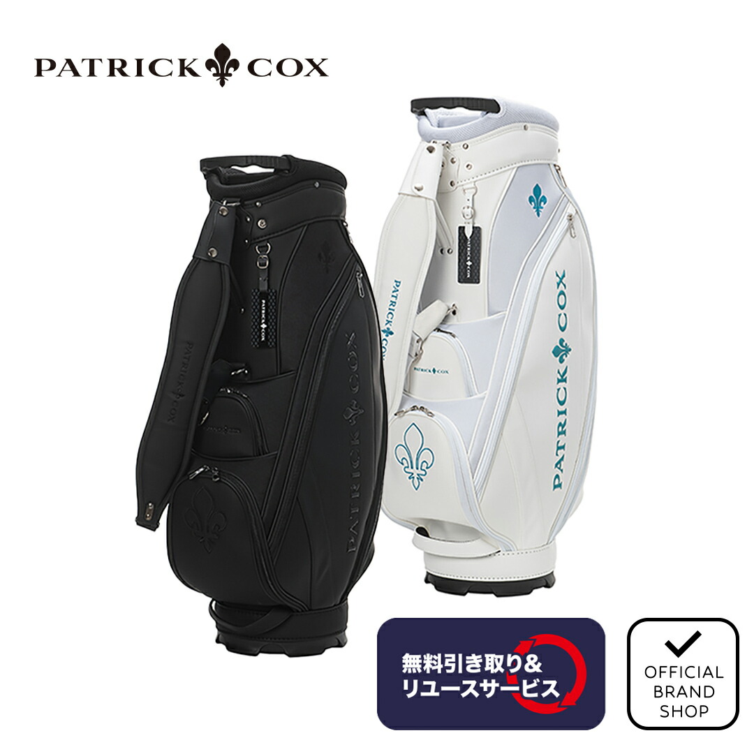 楽天市場】【2024年秋冬モデル】 PATRICK COX ラウンドバッグ キングス