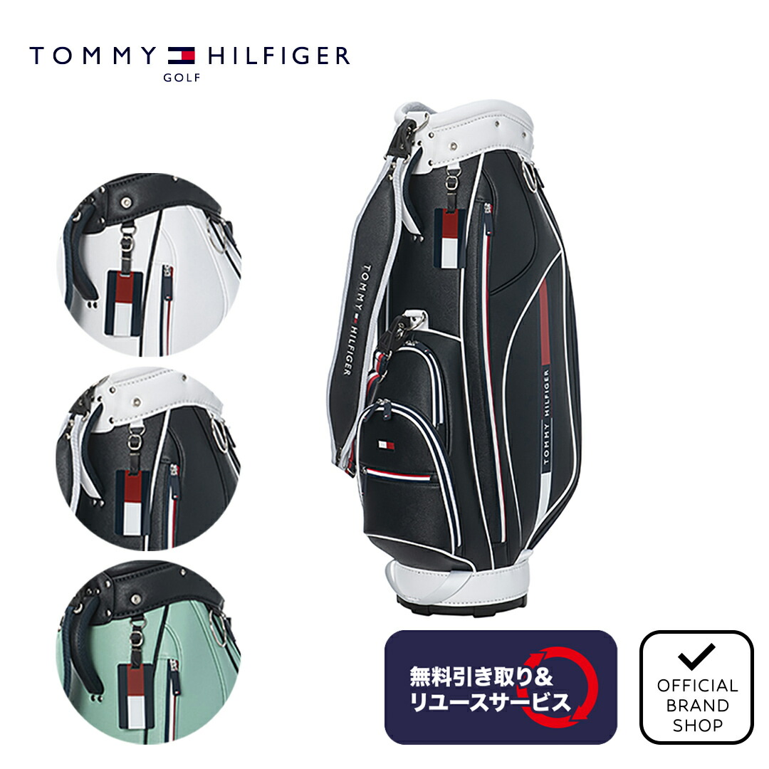 新品 トミーヒルフィガーゴルフ キャディバッグ THMG5SC4 グリーン 楽天市場】新作 トミーヒルフィガー ゴルフ キャディバッグ