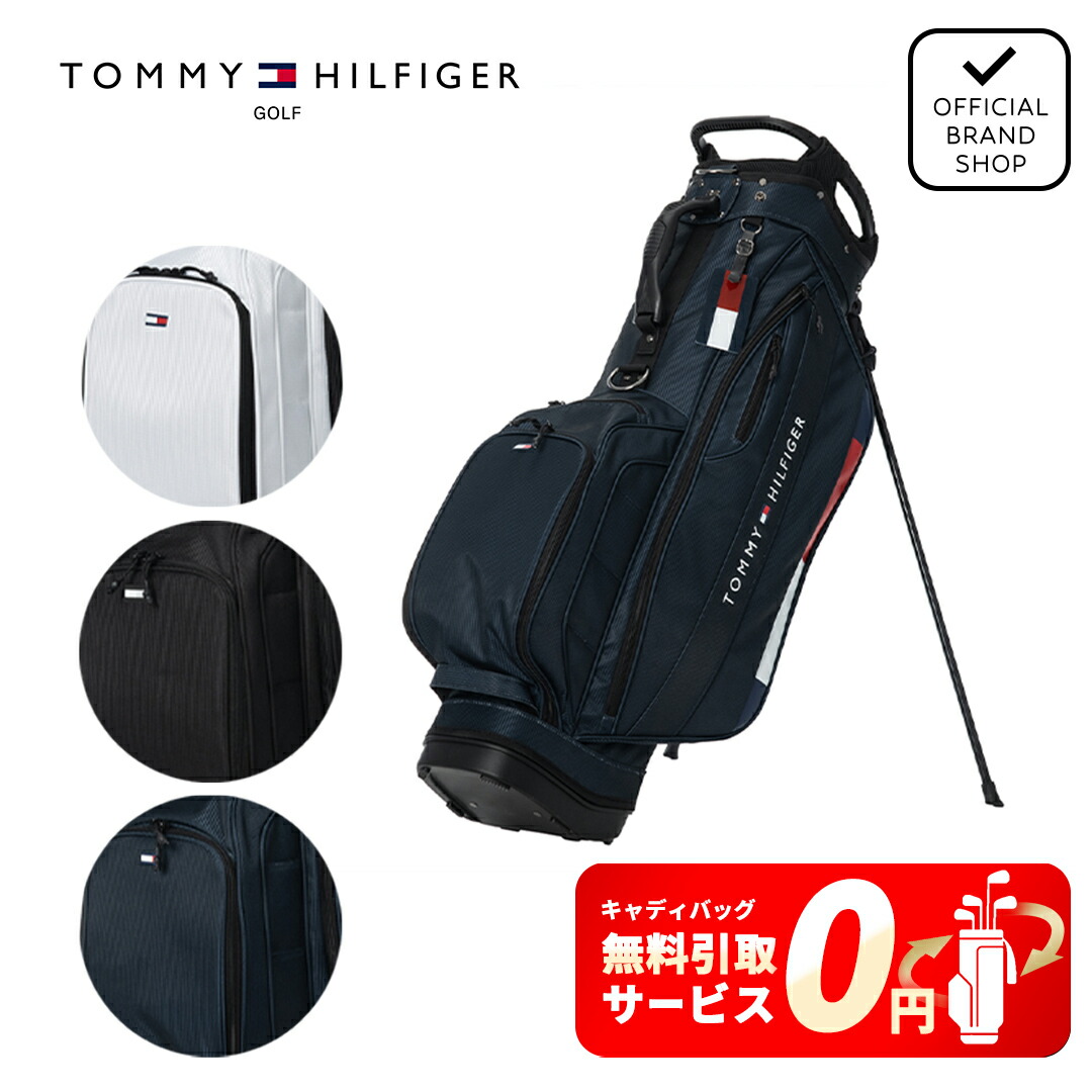 【無料引取サービス】【正規販売店】[Tommy Hilfiger Golf] スタンドキャディバッグ シグネチャー キャディバッグ ゴルフバッグ キャディーバッグ ゴルフ バッグ トミー ヒルフィガー ゴルフ THMG6SC8 ヤマニゴルフ｜YAMANI GOLF 店