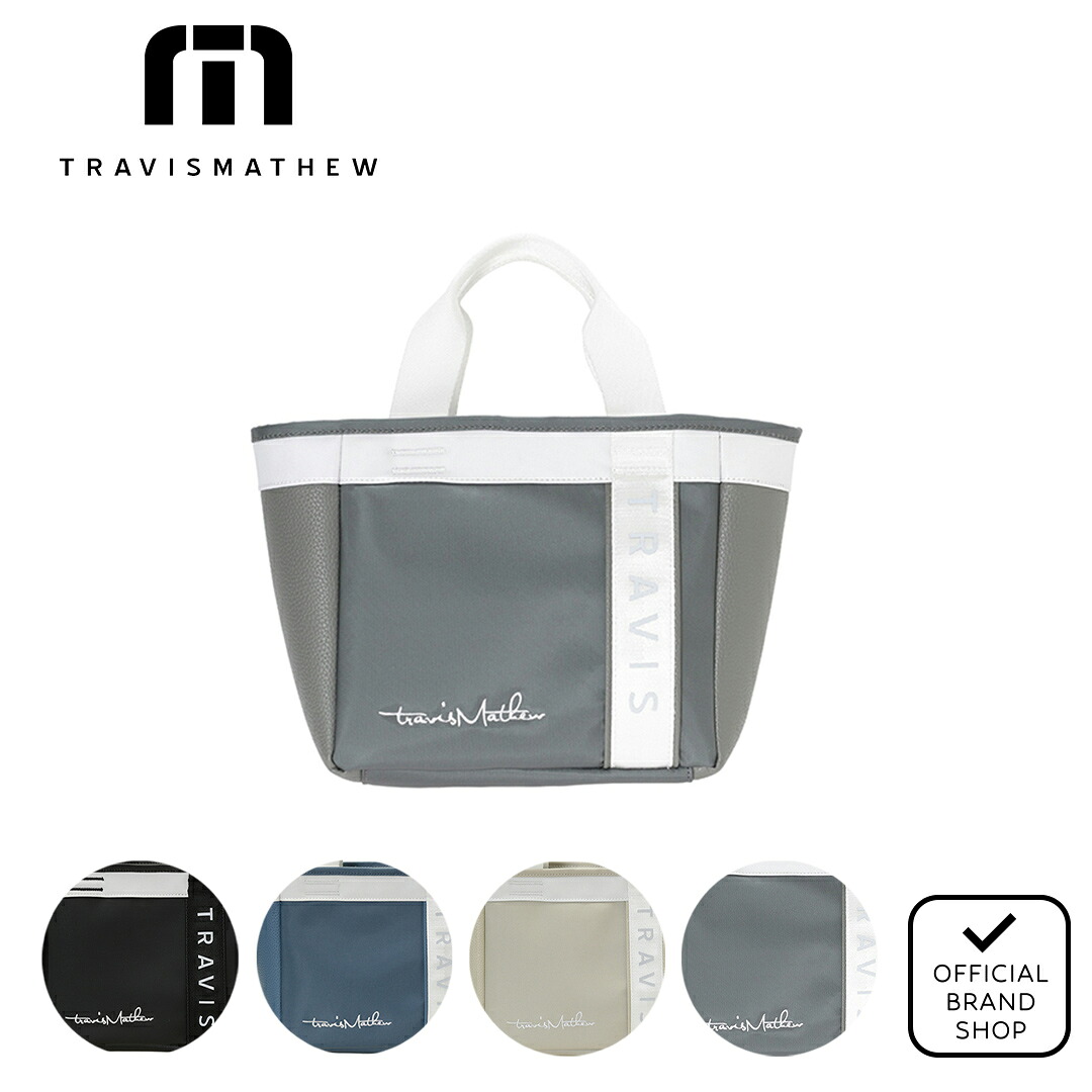 楽天市場】トラヴィスマシュー RTM トートバッグ 7AL905 ゴルフ