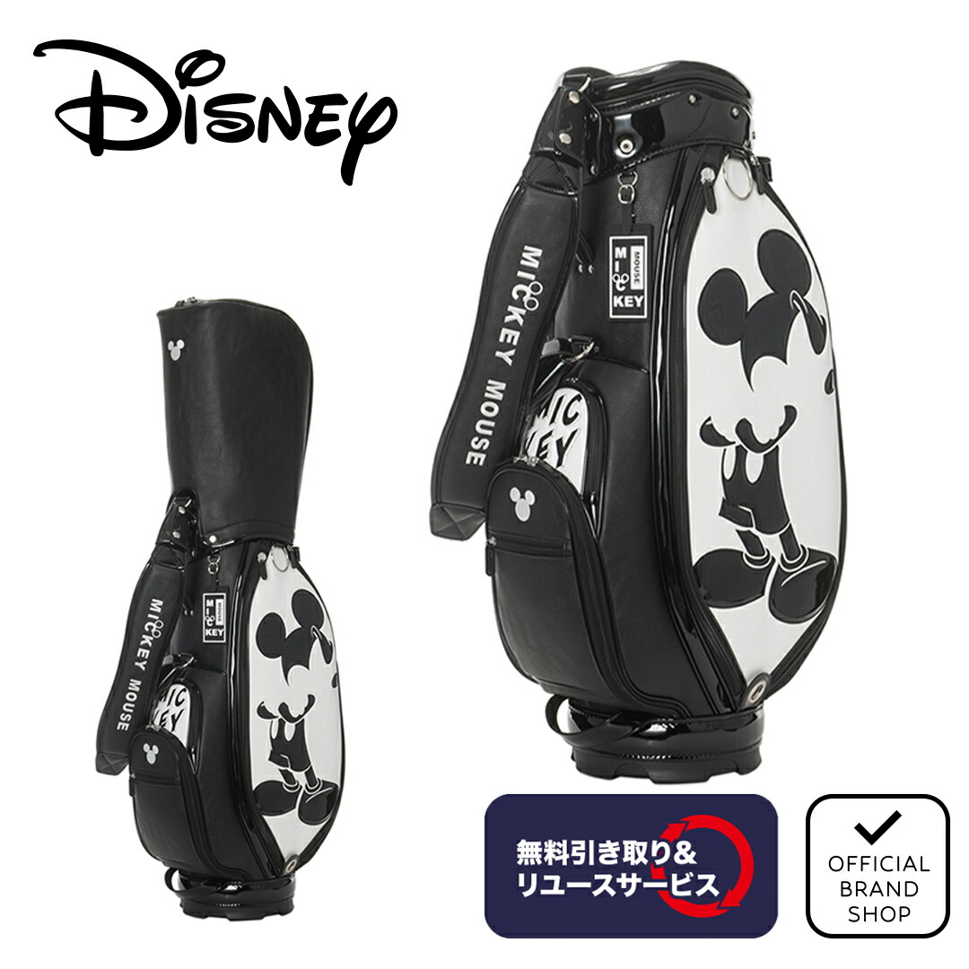 Disney D100 キャディバッグ 8.5インチ ディズニー 100周年 楽天市場】Disney ディズニー 100周年 キャディバッグ 8.5型