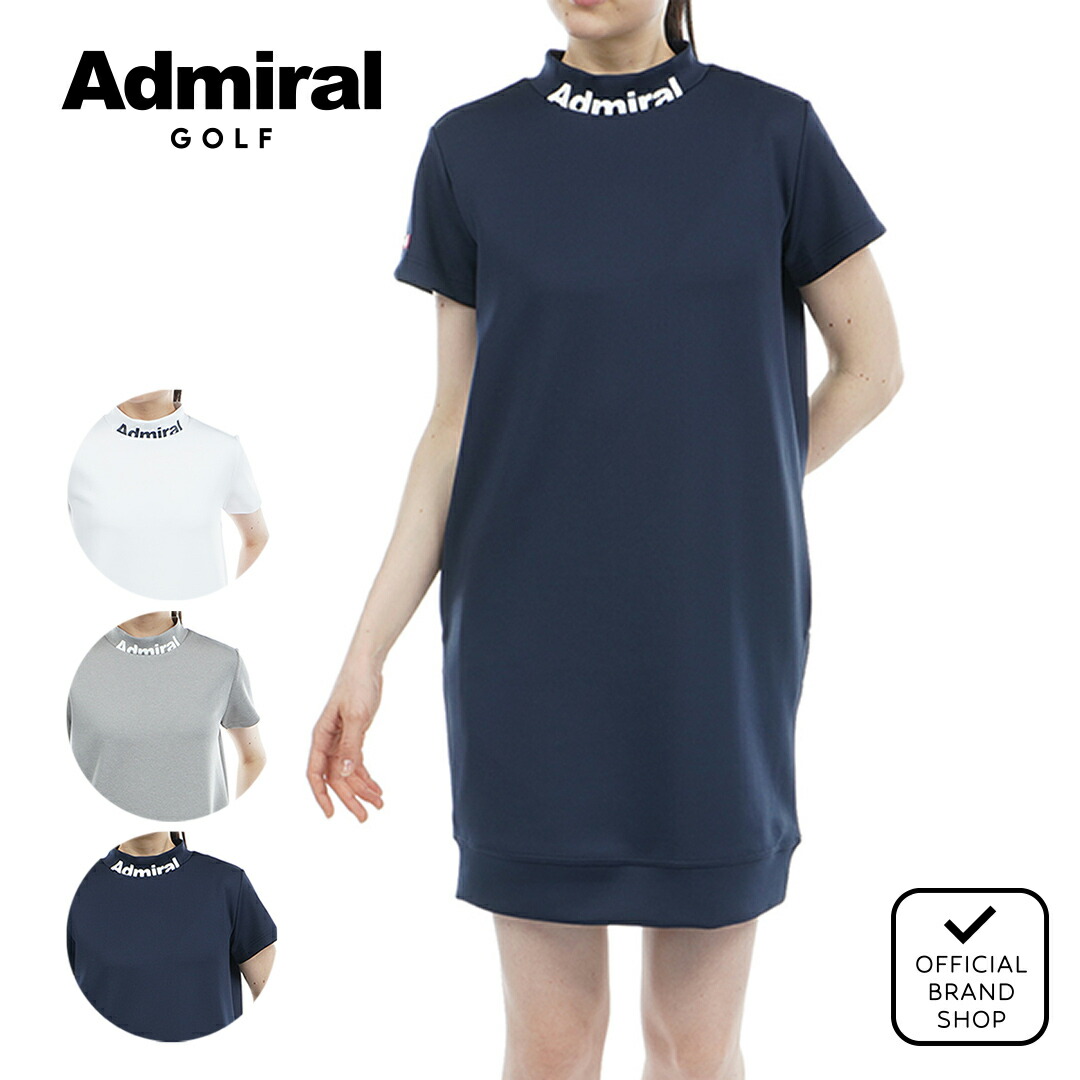 楽天市場】【50%OFF】【正規販売店】［Admiral GOLF］レディース モクロディー モックネックワンピース アドミラル ゴルフ :  YAMANI GOLF 楽天市場店