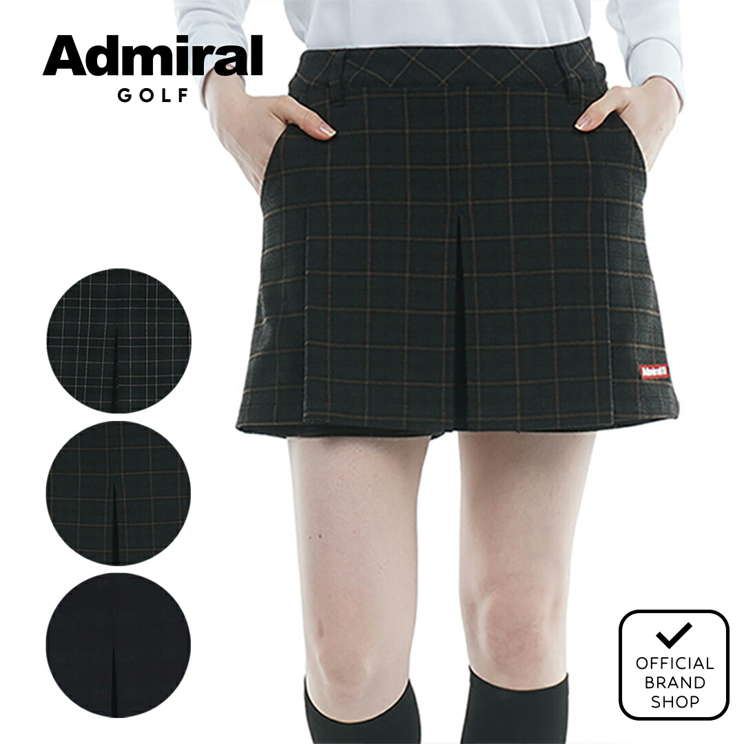 Admiral レディース ゴルフスカート ダークグリーン 楽天市場】セール 30%OFF アドミラルゴルフ レディース スカート