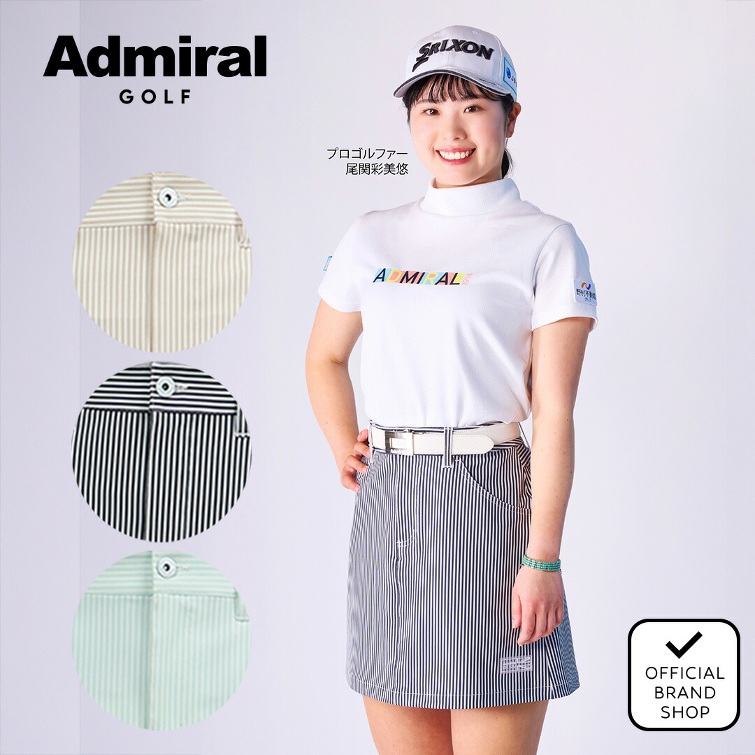 Admiral スポーツスカート LLサイズ スケルトンロゴ プリントスカートADLA272 – ADMIRAL