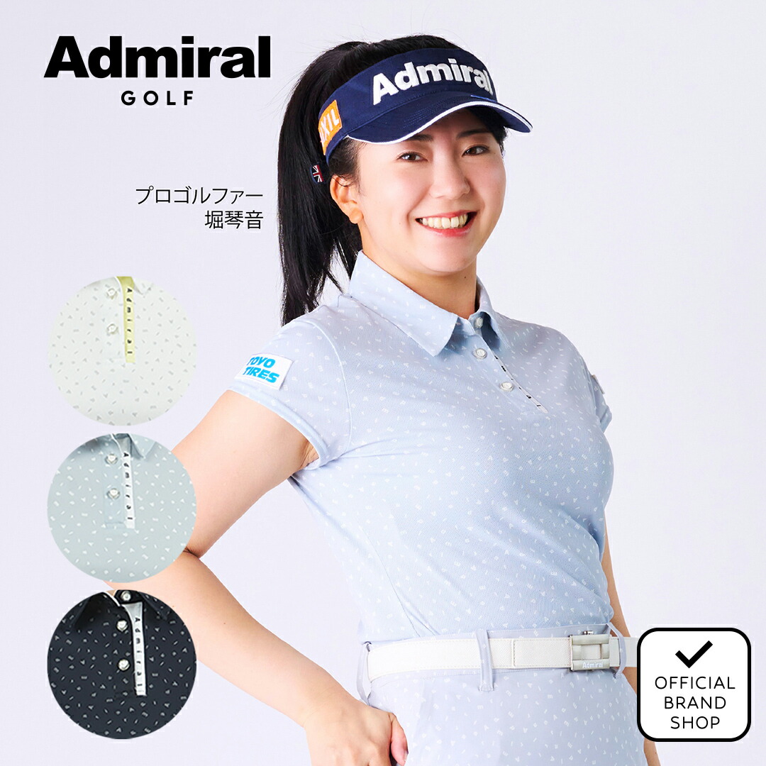 【堀琴音プロ着用】【30%OFF】【正規販売店】[Admiral GOLF] ダンシングロゴ キャップスリーブポロシャツ ゴルフウェア ポロシャツ レディース ゴルフ シャツ 吸水速乾 通気性 涼しい 速乾 清涼感 ストレッチ ハイテンション 半袖 春夏 アドミラル ADLA524 ヤマニゴルフ