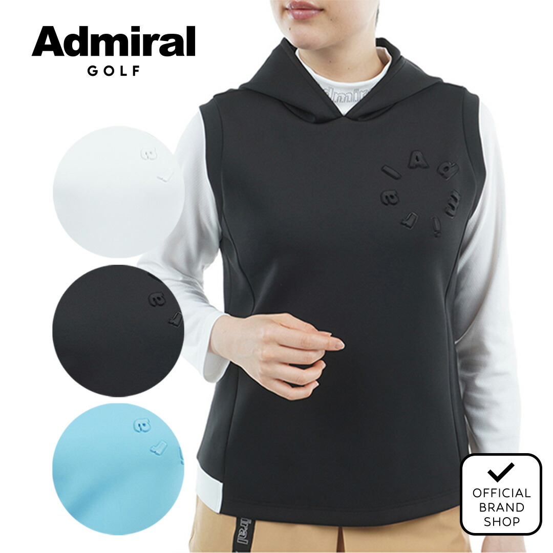 【30%OFF】【正規販売店】[Admiral GOLF] ダンボール フーディーベスト ゴルフウェア ベスト レディース ゴルフ ウェア アウター 吸水速乾 通気性 涼しい 速乾 清涼感 ストレッチ ハイテンション おしゃれ 秋冬 セットアップ アドミラル ADLA551 ヤマニゴルフ