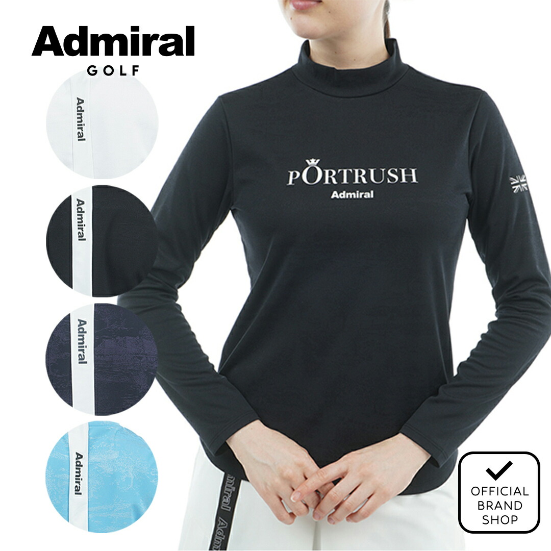 【30%OFF】【正規販売店】[Admiral GOLF] ゴルフジャガード 長袖モックネックシャツ ゴルフウェア Tシャツ レディース ゴルフ シャツ 吸水速乾 通気性 涼しい 速乾 清涼感 UVカット 紫外線 日よけ 日焼け防止 おしゃれ アドミラル ADLA555 ヤマニゴルフ