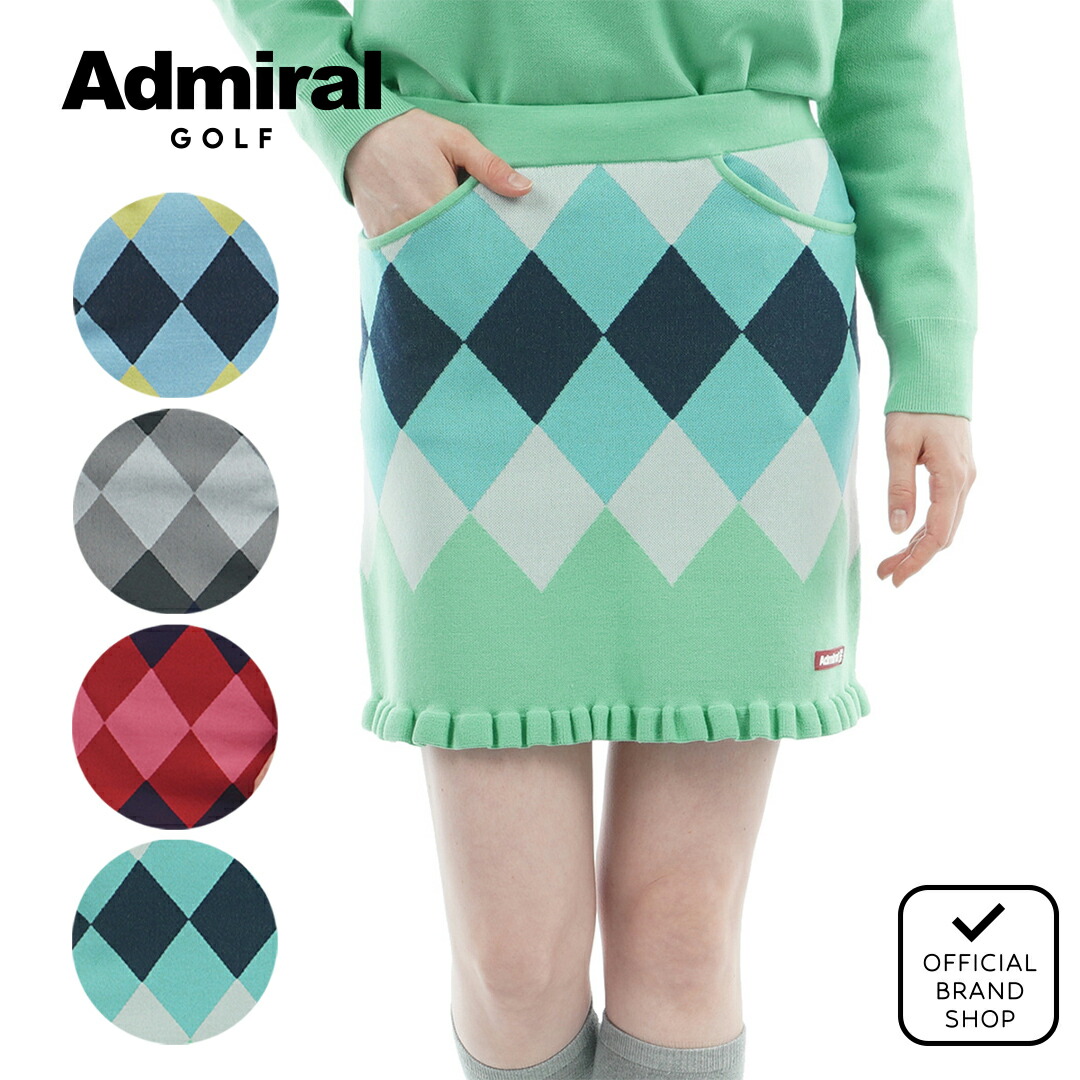 【30%OFF】【正規販売店】[Admiral GOLF] アーガイル ニットスカート ゴルフウェア スカート レディース ゴルフ ウェア 遠赤外線保温 暖かい 防寒 静電気軽減 おしゃれ ウエストゴム 長袖 秋冬 セットアップ アドミラル ADLA570 ヤマニゴルフ｜YAMANI GOLF 店