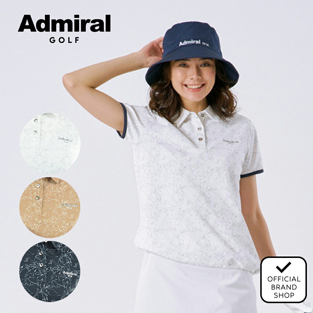 【正規販売店】[Admiral GOLF] ストレッチメッシュ リーフ柄シャツ ゴルフウェア Tシャツ レディース ゴルフ シャツ おしゃれ かっこいい ワイドシルエット 半袖 春夏 セットアップ アドミラル ADLA619 ヤマニゴルフ 10,038円