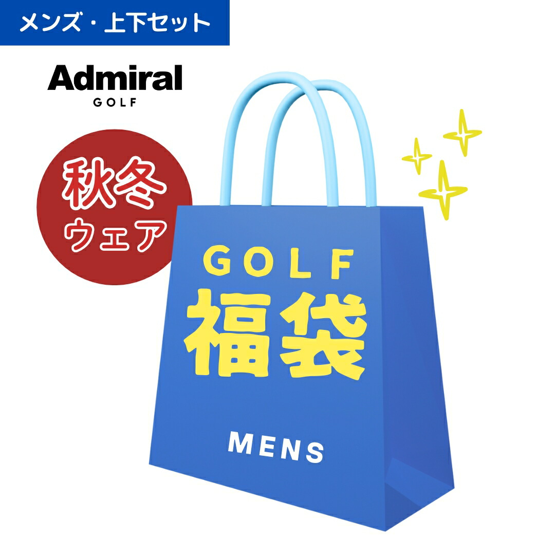 マスターバニー　トミーヒルフィガーゴルフ　セットアップ　レディース　L 上下 71X9e29pdWL._SY350_QL65_.jpg