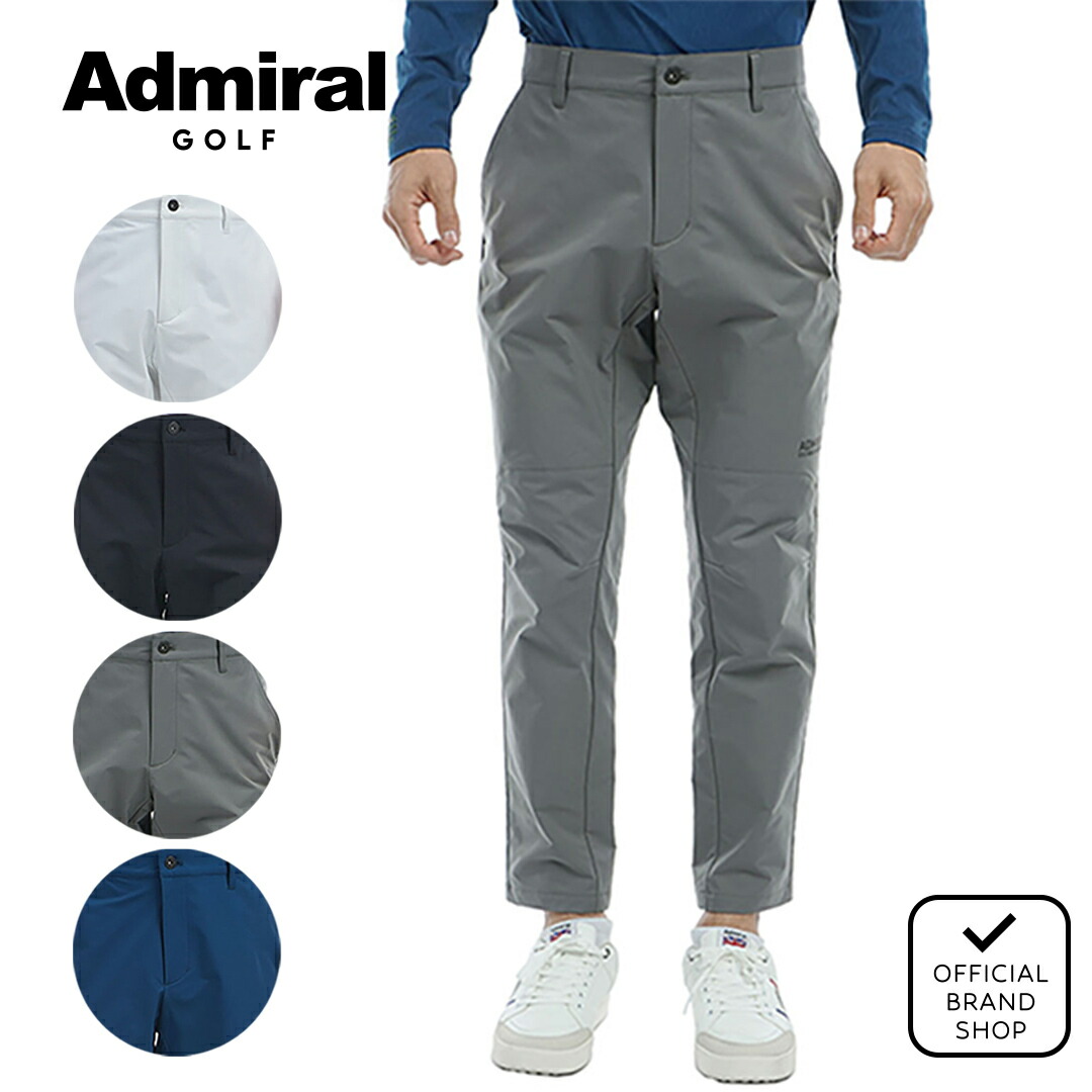 アドミラルゴルフパンツ 楽天市場】【最大3,000円OFFクーポン配布！4日20：00〜9日 23