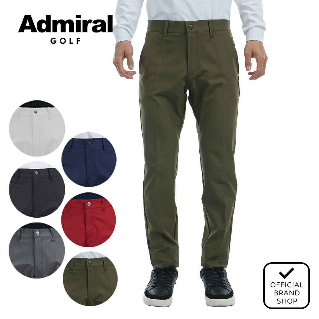 【40%OFF】【正規販売店】[Admiral GOLF] 4WAY テーパードパンツ ゴルフウェア パンツ ボトムス メンズ ゴルフ ウェア 撥水 ストレッチ ハイテンション シンプル 長ズボン ウエストゴム 定番 初春 初秋 アドミラルゴルフ アドミラル ゴルフ ADMA477 ヤマニゴルフ