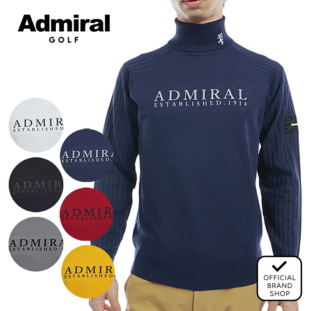 値下げしました！Admiral ゴルフウェア　3点セット Admiral Golf（アドミラルゴルフ） メンズ ウェア 軽量パデッド