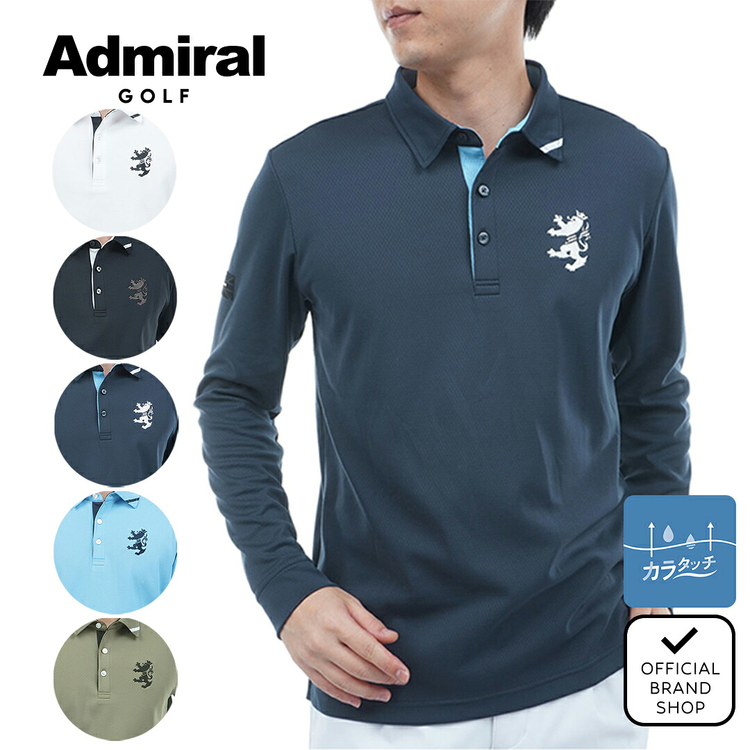 【通貨価値別】キャディバッグ特集