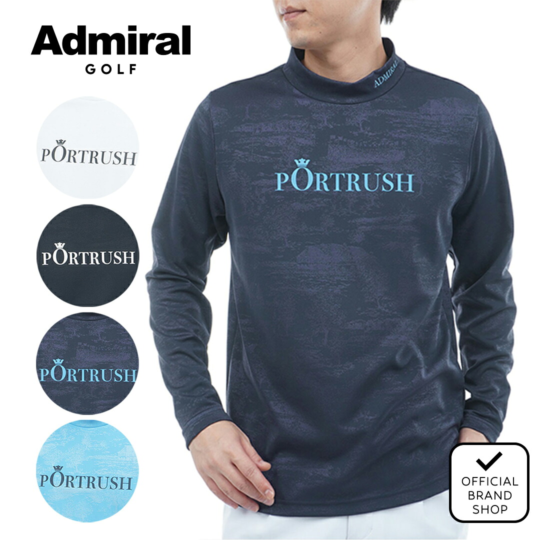 【30%OFF】【正規販売店】[Admiral GOLF] ゴルフジャガード L/Sモックネックシャツ ゴルフウェア Tシャツ メンズ ゴルフ シャツ 吸水速乾 通気性 涼しい 速乾 清涼感 UVカット 紫外線 日よけ 日焼け防止 おしゃれ ハイネック アドミラル ADMA560 ヤマニゴルフ