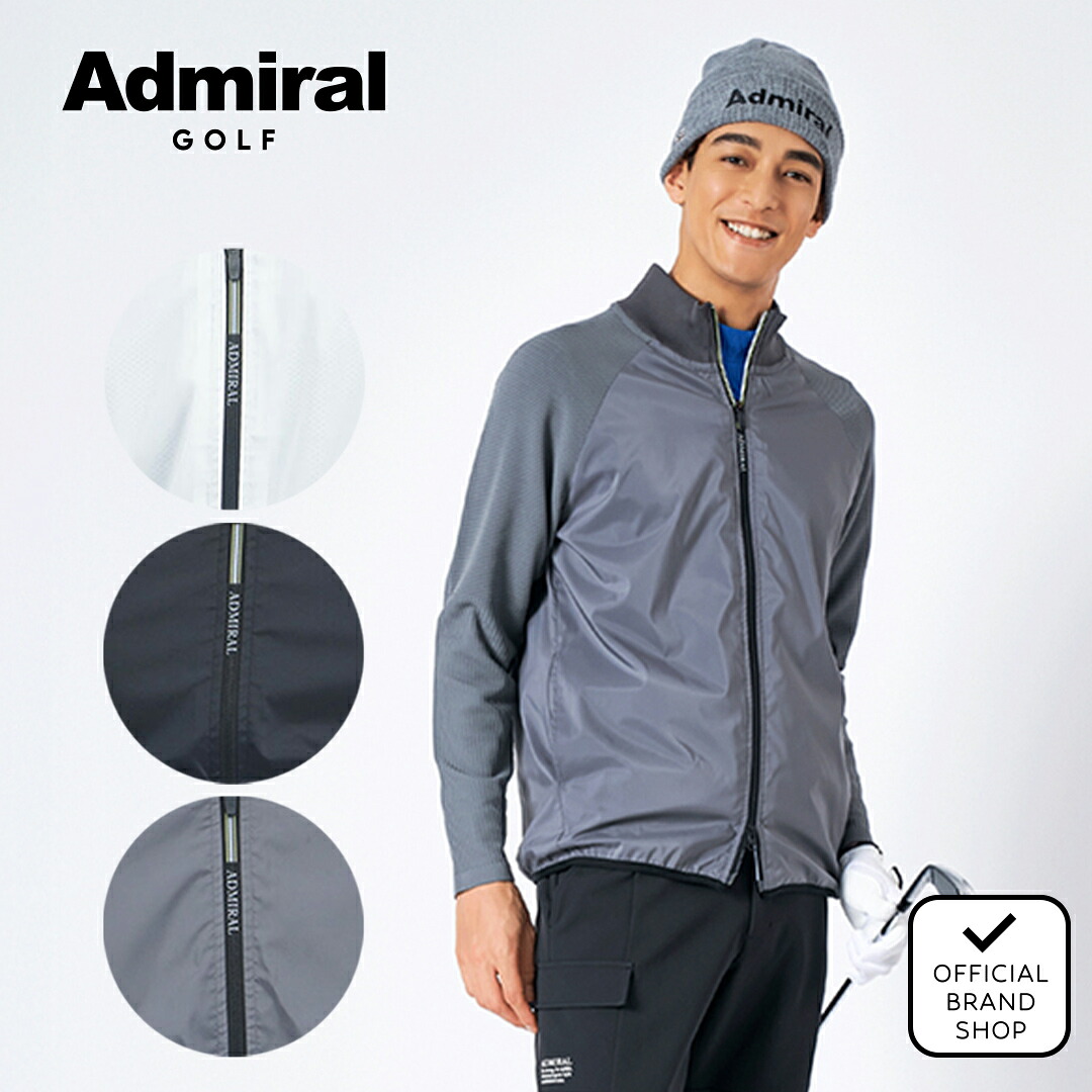 【30%OFF】【正規販売店】[Admiral GOLF] ハイブリッド パフォーマンスジャケット ゴルフウェア セーター ニット メンズ ゴルフ ウェア 静電気軽減 スポーティー 秋冬 アドミラル ADMA569 ヤマニゴルフ｜YAMANI GOLF 店