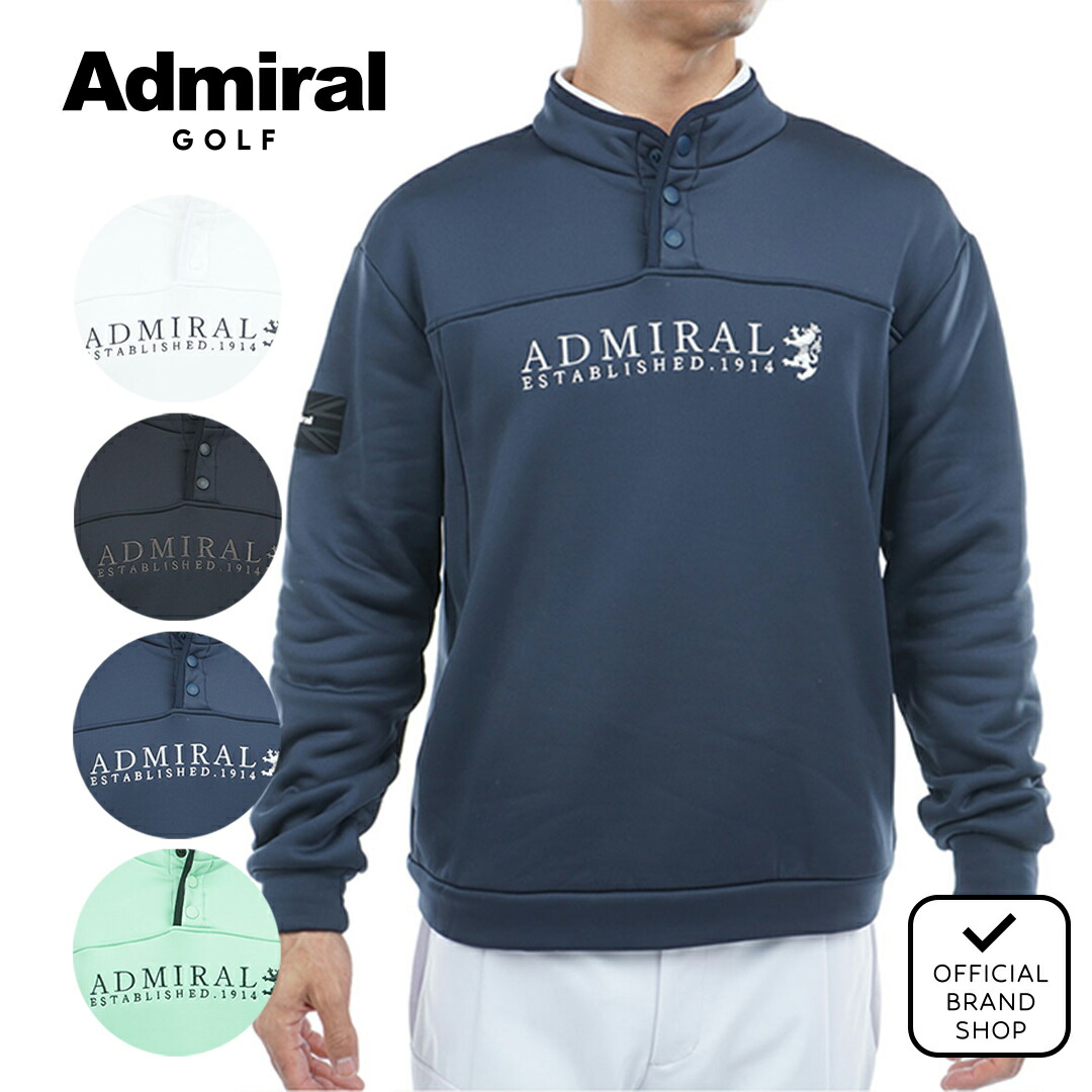 楽天市場】アドミラル ゴルフ（Admiral GOLF）（メンズ）ゴルフウェア