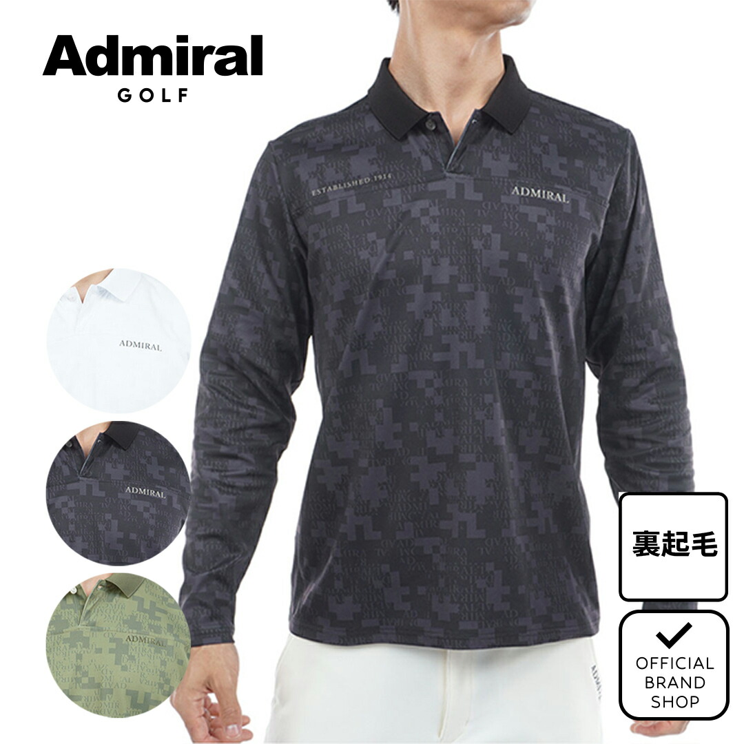 【30%OFF】【正規販売店】[Admiral GOLF] モザイクカモフラージュ裏起毛 長袖ポロシャツ ゴルフウェア ポロシャツ メンズ ゴルフ シャツ ストレッチ ハイテンション かっこいい おしゃれ 長袖 秋冬 アドミラル ADMA580 ヤマニゴルフ
