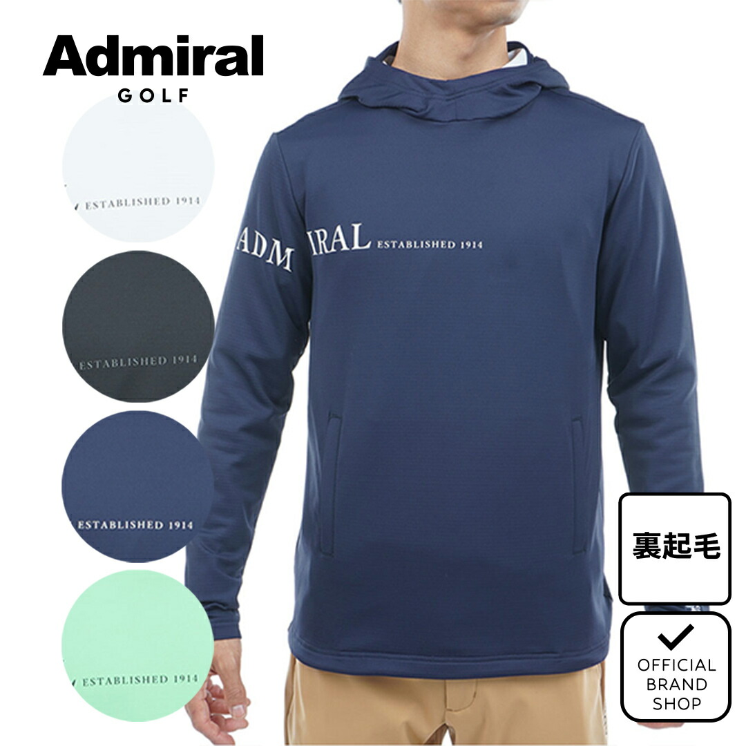 楽天市場】【正規販売店】[Admiral GOLF] 小紋柄 裏起毛シャツ ゴルフ