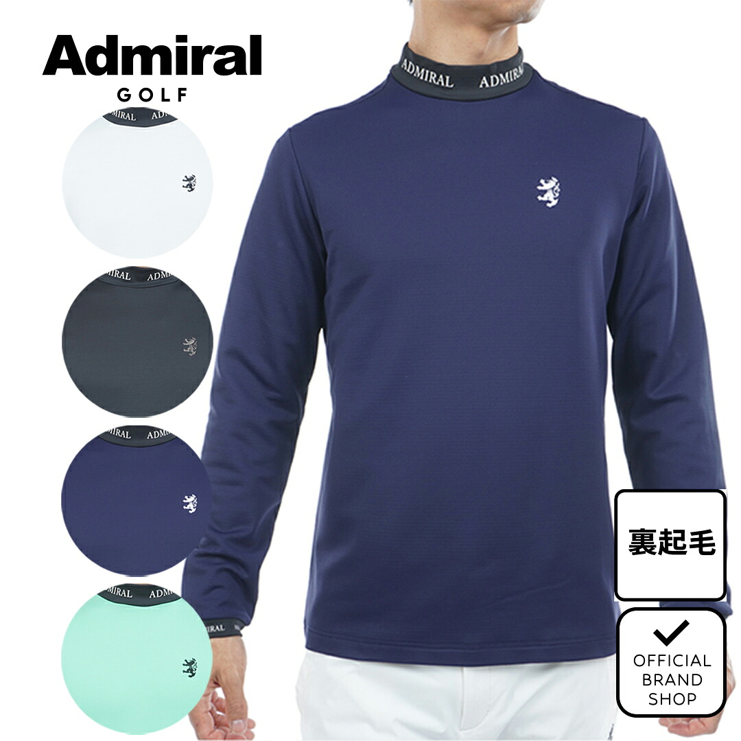 楽天市場】【正規販売店】[Admiral GOLF] 小紋柄 裏起毛シャツ ゴルフ