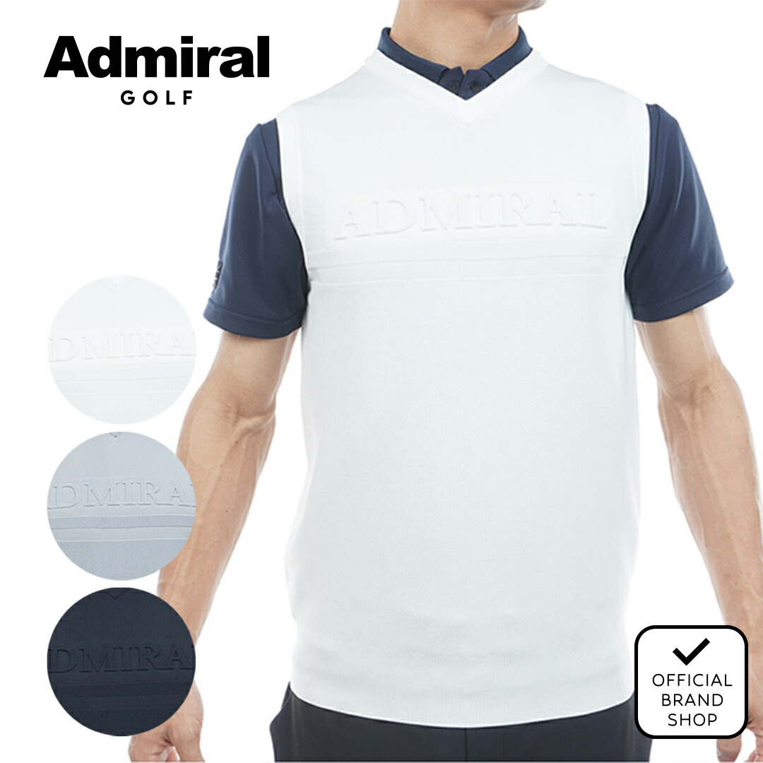 【正規販売店】[Admiral GOLF] ポリエステル ニットベスト ゴルフウェア ベスト メンズ ゴルフ ウェア アウター スポーティー かっこいい おしゃれ 春夏 アドミラル ADMA612 ヤマニゴルフ