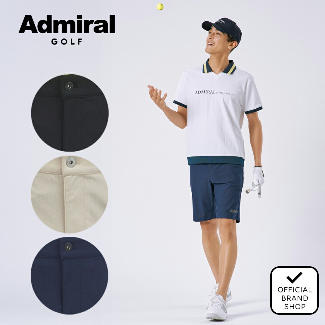 【正規販売店】[Admiral GOLF] メッシュ ショートパンツ ゴルフウェア パンツ ボトムス メンズ ゴルフ ウェア 吸水速乾 通気性 涼しい 速乾 清涼感 UVカット 紫外線 日よけ 日焼け防止 ストレッチ ハイテンション アドミラル ADMA630 ヤマニゴルフ