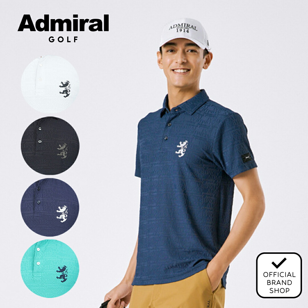 【30%OFF】【正規販売店】[Admiral GOLF] ハイテンションジャカード シャツ ゴルフウェア Tシャツ メンズ ゴルフ シャツ 吸水速乾 通気性 涼しい 速乾 清涼感 ストレッチ ハイテンション かっこいい スポーティー 半袖 春夏 アドミラル ADMA633 ヤマニゴルフ｜YAMANI GOLF 店