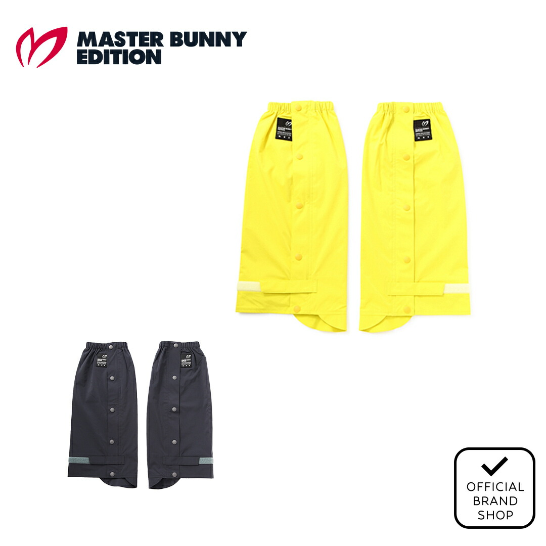 楽天市場】【50%OFF】【正規販売店】[MASTER BUNNY EDITION