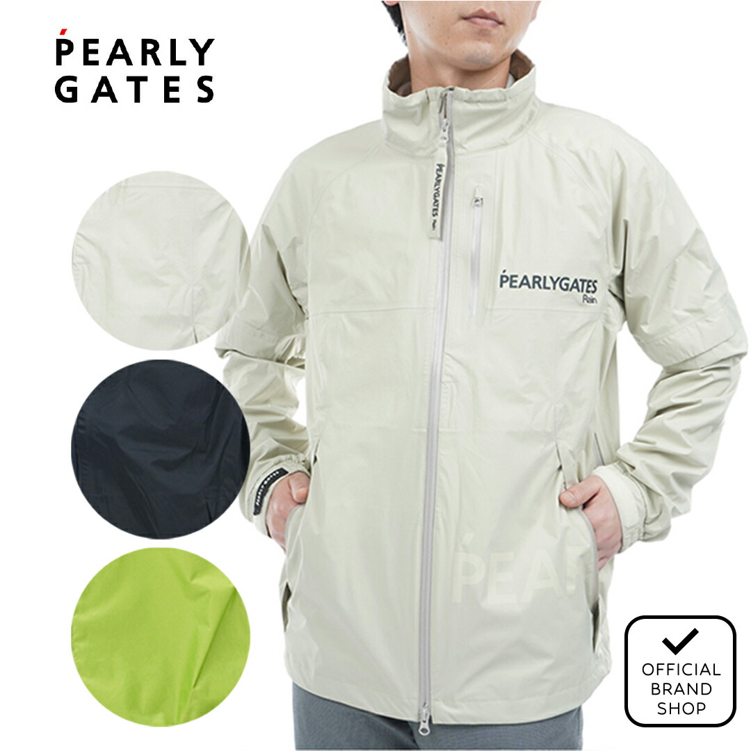 【正規販売店】[PEARLY GATES] NYストレッチタフタ3Lレインジャケット (MENS) ゴルフウェア レインウェア メンズ ゴルフ ウェア アウター パーリーゲイツ 053-5988411 PAMA543 ヤマニゴルフ｜YAMANI GOLF 店