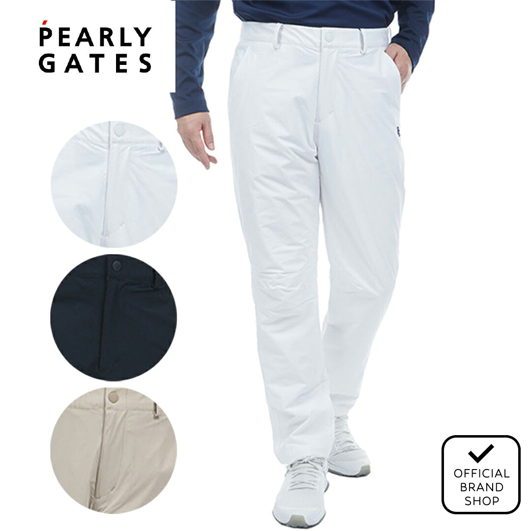 【正規販売店】[PEARLY GATES] Peストレッチドビー中綿パンツ ゴルフウェア パンツ ボトムス メンズ ゴルフ ウェア パーリーゲイツ 053-5231137 PAMA54D ヤマニゴルフ