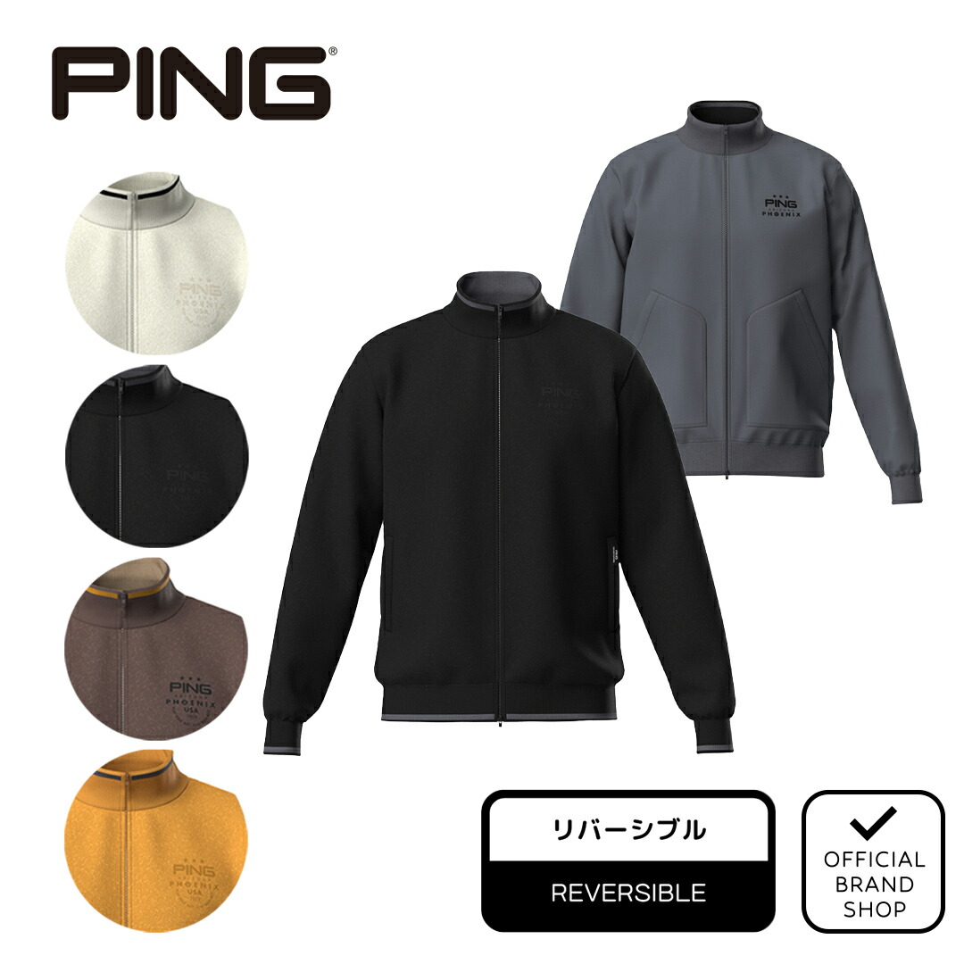 楽天市場】ピン ネイティブライン ストレッチ フルジップ 中綿