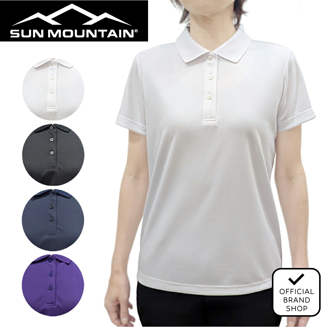 【正規販売店】[SUN MOUNTAIN] WOMEN’S POLO ポロシャツ ゴルフウェア Tシャツ レディース ゴルフ シャツ 吸水速乾 通気性 涼しい 速乾 清涼感 UVカット 紫外線 日よけ 日焼け防止 春夏 半袖 定番 おしゃれ シンプル 半袖 サンマウンテン SULA001 ヤマニゴルフ